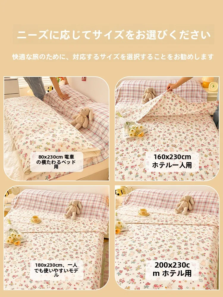ファミリーキャンプ用寝袋一体型：唐裔QQ202302161851qq-166560の実用性とサイズ選定ガイド