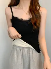 白色Vネックレースキャミソール【冬用・フリース裏地・保温・インナー】