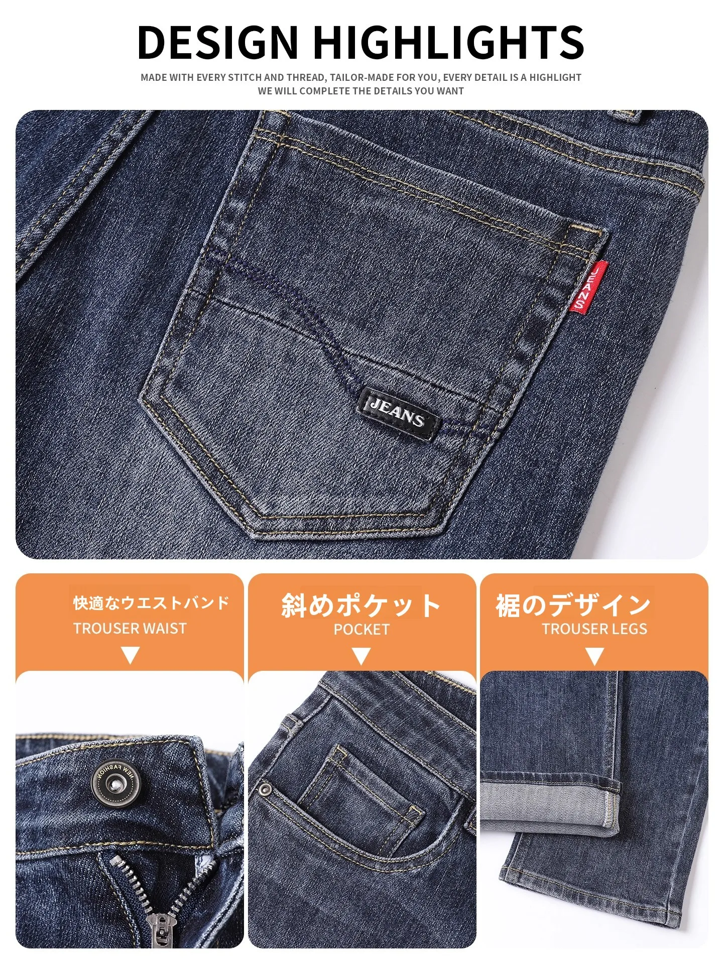 春秋用 メンズフィットデニムパンツ【ストレート・極上の柔らかさ】：通勤とカジュアルシーンで安定する着心地の実証