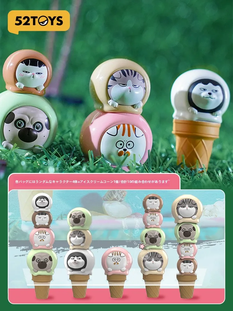 アイスクリーム バランス積み重ねゲーム 大人向け動物デコレーションの実用性と使い方