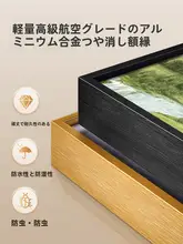 山水油絵 壁掛け装飾画【リビングルーム用・西壁・三連デザイン】（セットアップ対応）