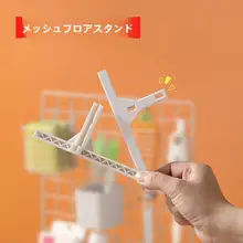 キッチン用メッシュ収納ラック【DIY組み合わせ式・大容量・地面置き対応】（セットアップ対応）