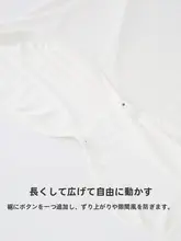 夏用ベビー短袖パジャマ【ランジェリーモダール・男女兼用・ホームウェア】
