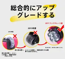 大容量 軽量トラベルバッグ【女性用・キャリーバッグ・収納便利】