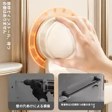 穴あけ不要の吸盤式折りたたみタオルラック【壁掛け・シングル・ダブルバー対応】