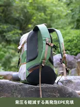軽量な防水登山バックパック【女性用・アウトドア・ショートトリップ向け】