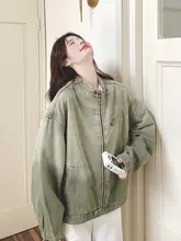 レトログラデーションカラーのデニムジャケット【女性用・ファッション・秋に最適】