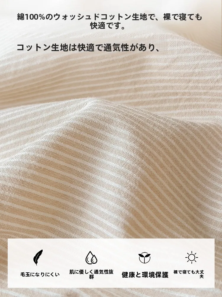 猫飼いが買ってよかったもの・悪かったもの正直に言う｜寝室の共感空間を創る布団デザイン徹底解説