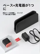 Hagibis Switch2対応のポータブル充電ドック【水素化ガリウム・HDMI接続・ゲーム機用変換アダプタ】
