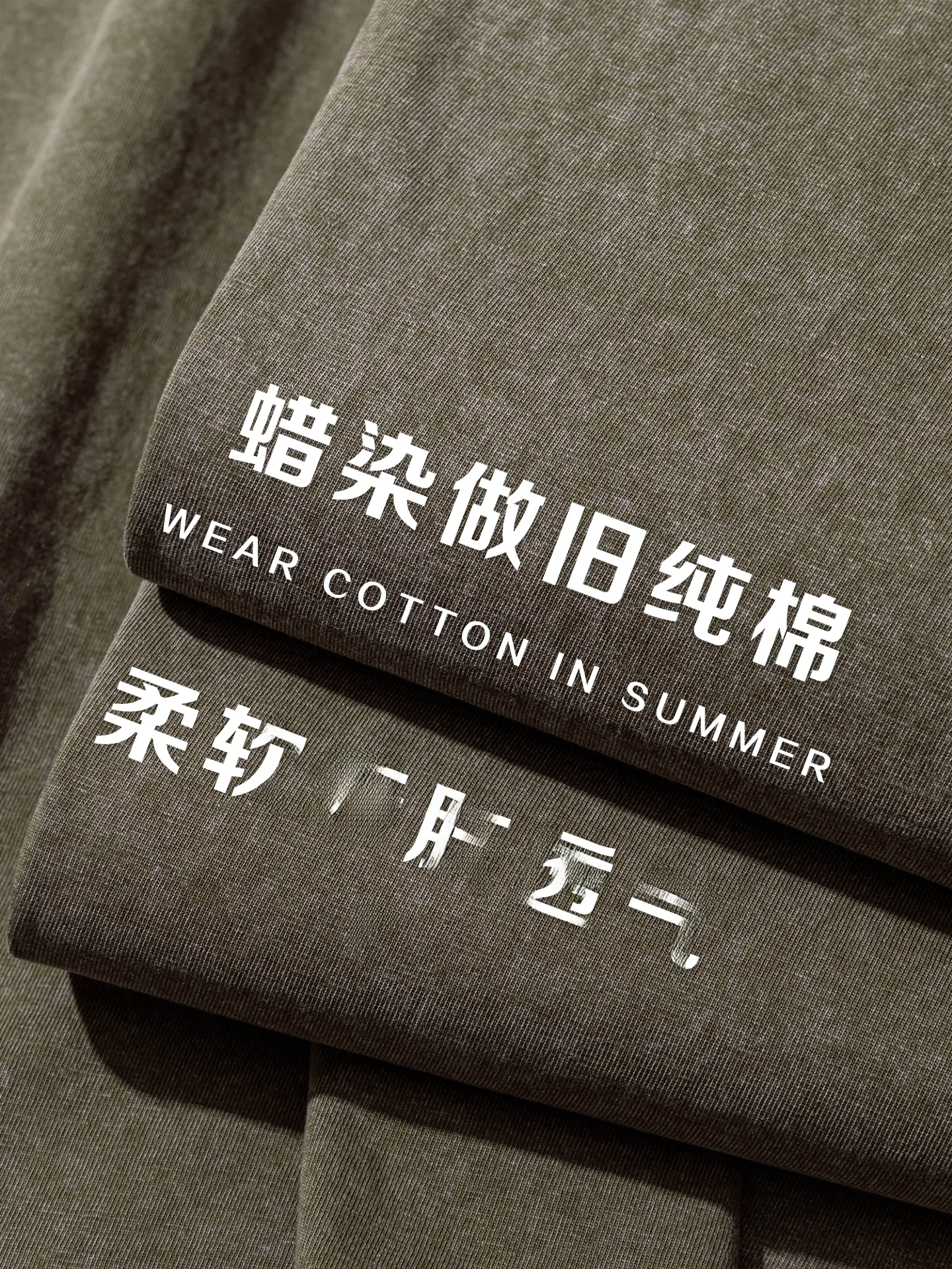 Tシャツ黄ばみ取りに悩むなら、この1着で解決できる？