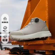 HUMTTO レトロデザインの高トップ ワークシューズ【春秋用・厚底・カジュアル・アウトドア】