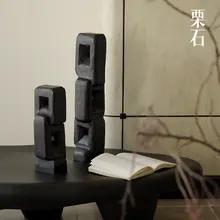 黒い木製の抽象アート幾何学オブジェ【和の侘び寂びスタイル・インテリア装飾用】