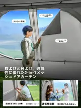 TAN XIAN ZHE アウトドア用ブラックコーティングドームテント【すぐに開ける・簡単設営・サンシェード】