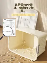 大容量収納ボックス【持ち手付き・蓋付き・プラスチック製・衣類・おもちゃ・食材・書籍用】