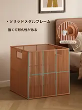 デザイン性に優れた ラタン風衣類収納バスケット【バスルーム用・便利な収納】
