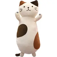 クッション 抱き枕 ぬいぐるみ キャラクター もこもこ リビング インテリア 癒やし 「Fuku Fuku Nyanko」