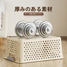 家庭用収納バスケット【プラスチック製・キッチンやリビングで便利な整理用】