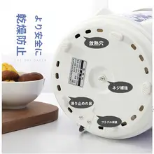 本物のWeiyi家庭用1.5-6L白磁電気シチューポット