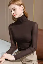 カフェカラーのネットメッシュタートルネックインナーシャツ【上質な長袖・春秋用・スタイリッシュデザイン】