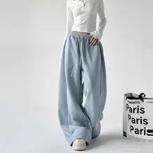 ブルーのバナナパンツ【秋冬・レトロスタイル・ゆったりしたフィット感・スポーツ用・ワイドレッグ】