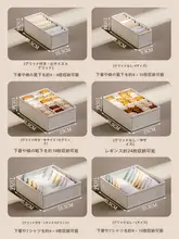 折りたたみ式 収納ボックス【下着・靴下・小物用・3-in-1デザイン】