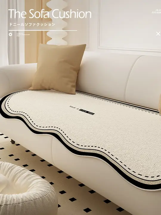北欧スタイルソファクッション【防滑・不規則デザイン・四季対応】