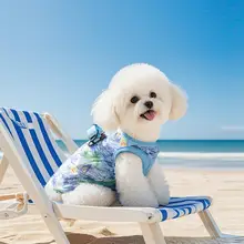 hipidog 小型犬用夏服【トイプードル・シュナウザー・ヨークシャーテリア対応・涼感ポケット付き】