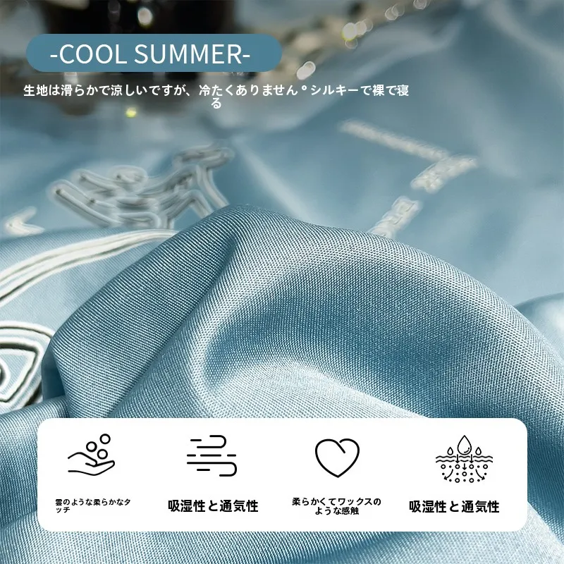 極上の柔らかさのアイスシルク夏用掛け布団：涼感と洗濯可能な高機能素材の実態