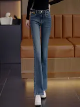 ハイウエストの美脚デニムパンツ【春秋向け・ストレッチ・サイドスリット・フレアデザイン】