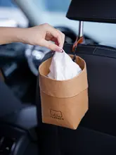 車載用牛皮紙製マルチストレージバッグ【吊り下げ式ゴミ箱・整理用バスケット】