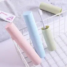 コンパクトトラベル用歯ブラシケース【ポケットサイズ・歯磨きカップ・歯磨き粉収納】