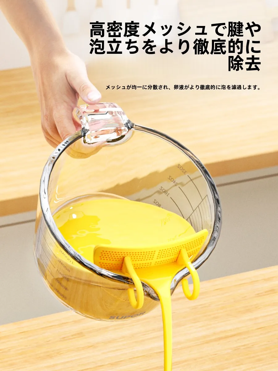 カップ測定ツールを選ぶときに迷うなら、これで解決できる？