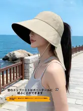 紫外線対策！広ツバ夏用日除け帽子【ポニーテール対応・肩までカバー】