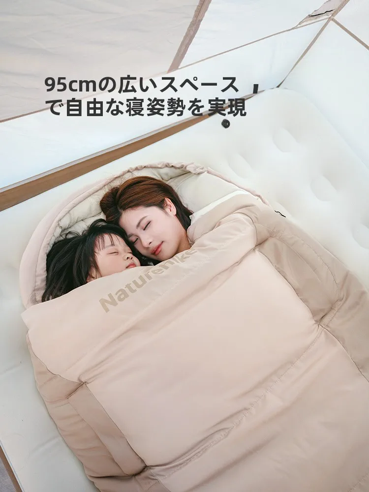 Naturehike スリーピングバック PS300：冬キャンプ用厚手防寒タイプの実用性と性能解析