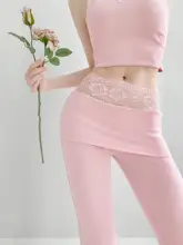 レースレイヤ�ードのフレアパンツ【女性向け・エラスティック・美脚効果・ハイウエスト】