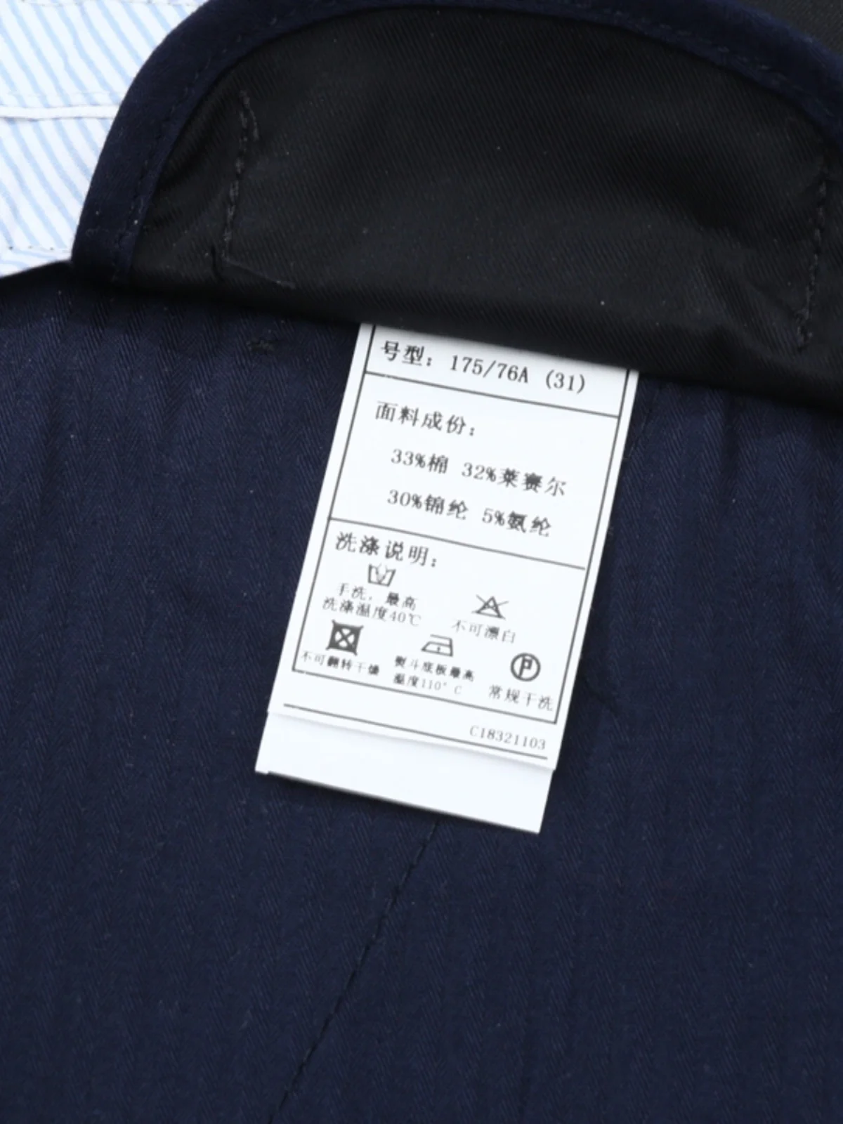 カーゴパンツ メンズ コーデ 完全ガイド｜動きやすさと見た目を両立