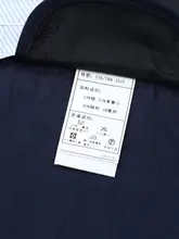 ビジネスカジュアル メンズスリムフィットパンツ【ライセール・中腰・ストレッチ】