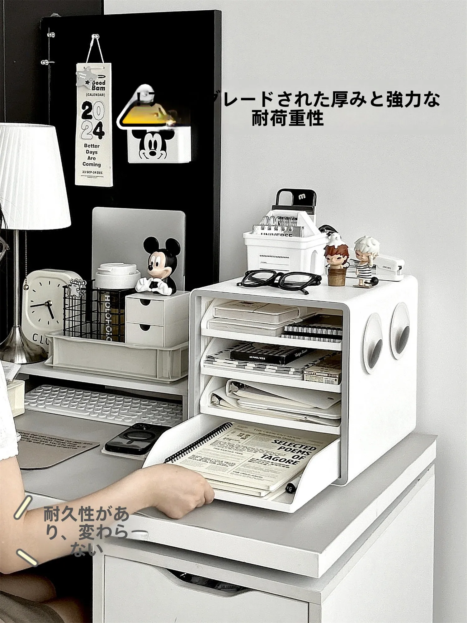機上ラックを選ぶときに迷うのは、本当に「どんな場所で使えるか」？