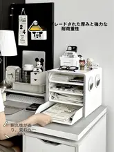 デスクオーガナイザー ファイルスタンド 多段 A4対応 縦型 書類整理ラック オフィス デスク周り 整理整頓