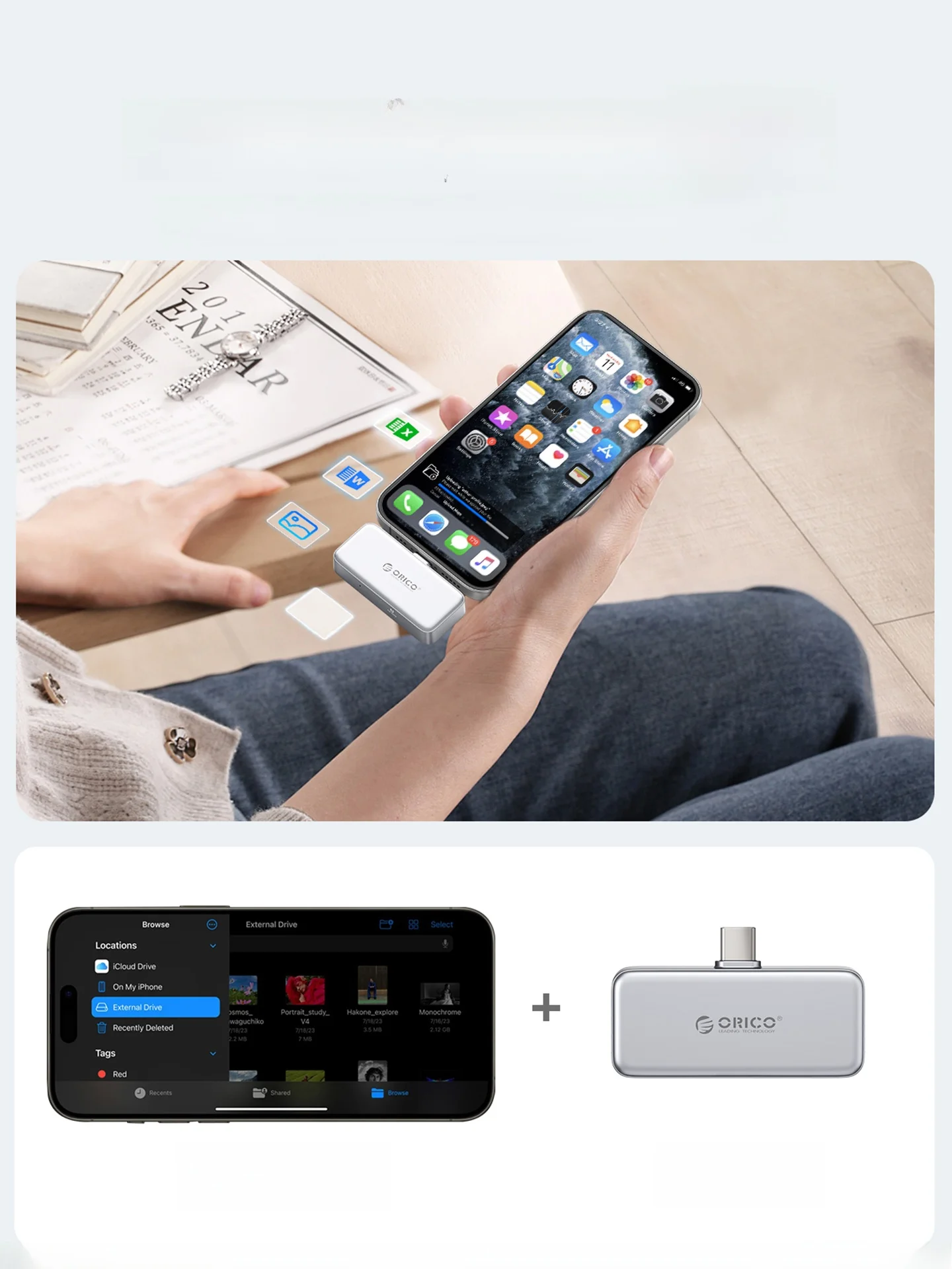 iPhone15に外部ストレージを挿入できるか？Orico S15が実現する磁気吸着型外付けストレージの仕様と実用性