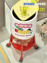 キッチン用 高脚 ゴミ箱【持ち手付き・移動可能・蓋付き】
