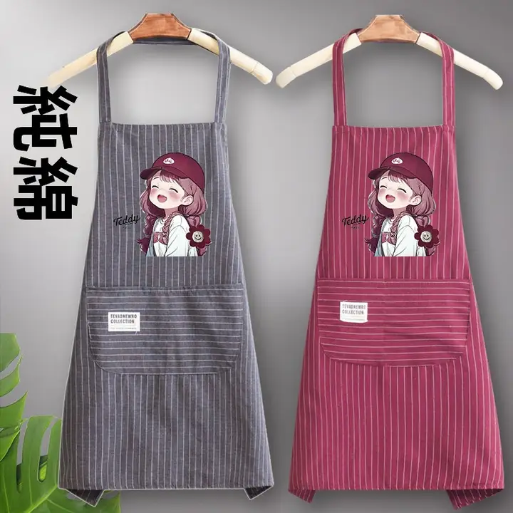 綿素材のエプロン【防油・夏用・通気性】