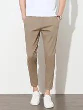 秋冬用 メンズカジュアルパンツ【ストレッチ・透湿・コットン製・スリムフィット】