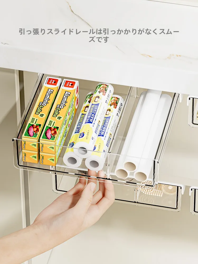 キッチン下掛け収納ラック：引き出し式で簡単設置の見せる収納を実現