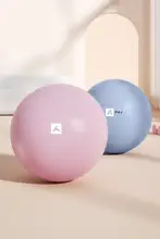Aoyi 赤ちゃん用ヨガボール【防爆・感覚統合トレーニング・厚手・安眠サポート】