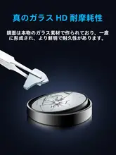 車のバックミラー用小型丸型反射鏡【前後輪の視界確保・広角・360度】