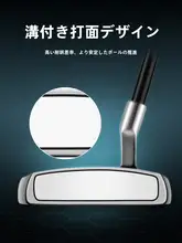 ゴルフクラブ スタンドタイプ パター 低重心 安定 職業用 シングル ボールキャッチャー付き 照準線