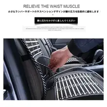 竹製シートカバー【夏用・快適な座り心地・取り付け簡単】
