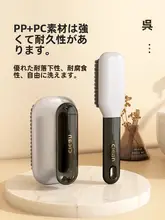 靴用クリーナーブラシ【柔らかい毛・長柄・多機能】