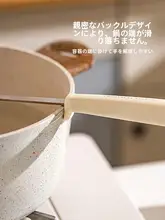 ステンレス製 大型フィルター網メッシュスプーン【キッチン用・家庭用】